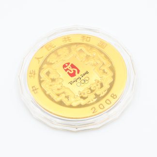 kultaraha Beijing 2008, 5 oz, 155,4/9999